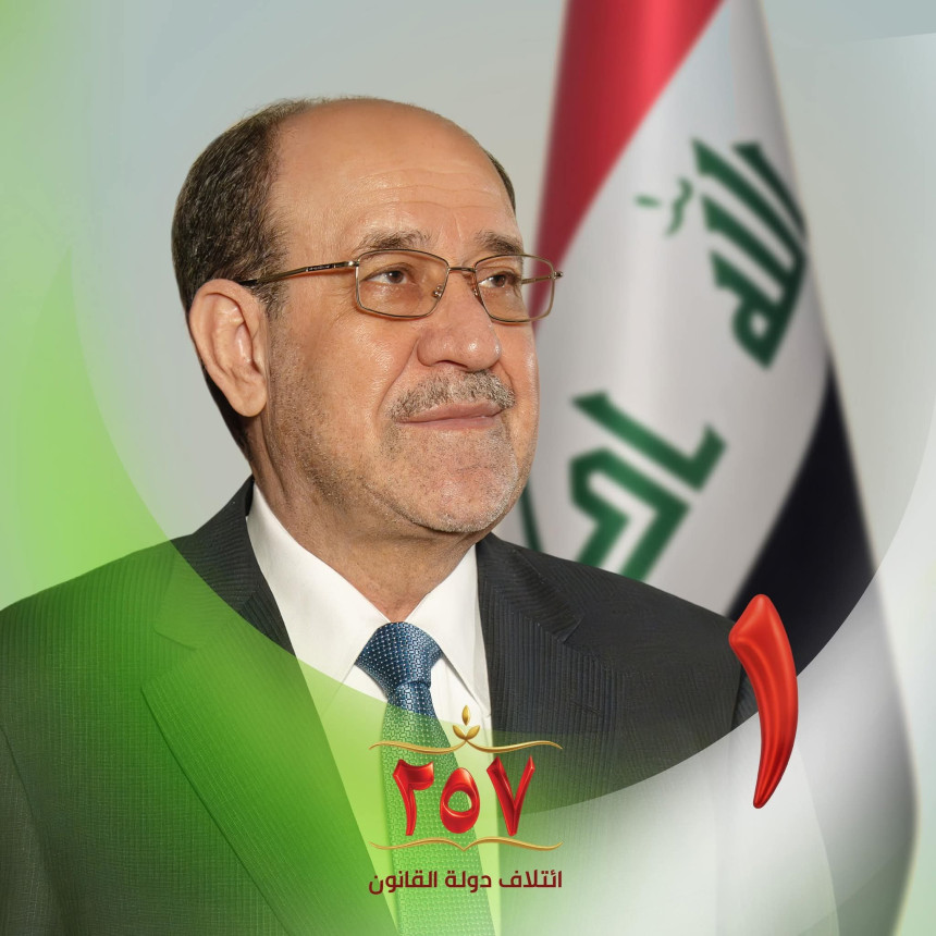 مصادر مطلعة : اضطرابات بين المؤيد والمعارض على الولاية الثانية