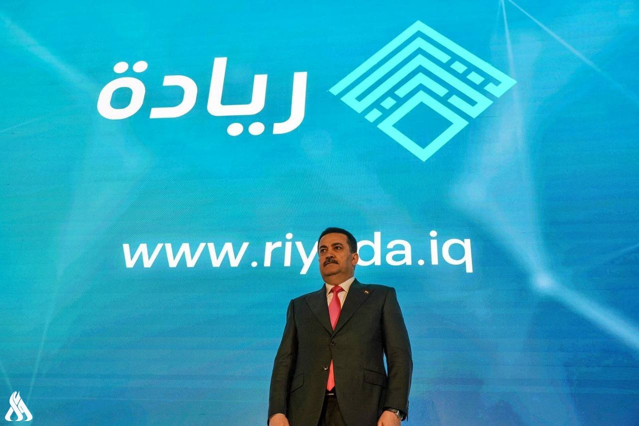 مبادرة 'ريادة' تحقق نجاحات ملحوظة بإصدار 8130 قرضاً خلال 2024