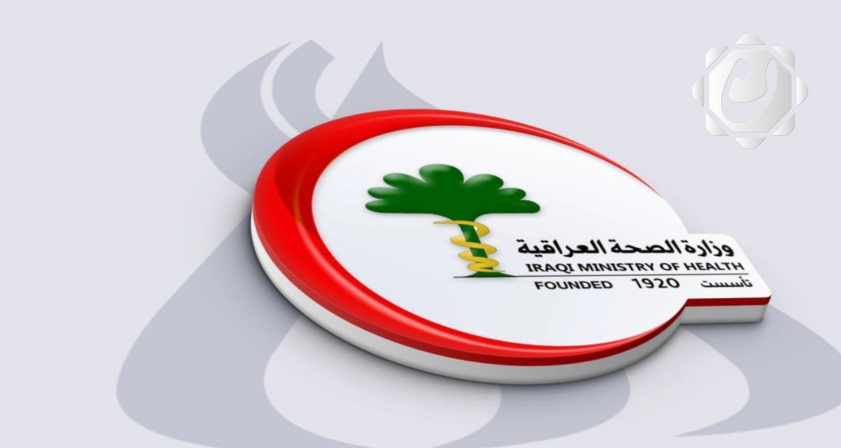 وزارة الصحة تضبط مخزن أدوية وهمي في الديوانية يحتوي على 41 ألف قطعة مخالفة