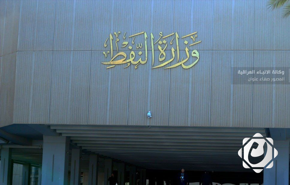 ارتفاع صادرات النفط العراقي في شباط: أكثر من 95 مليون برميل