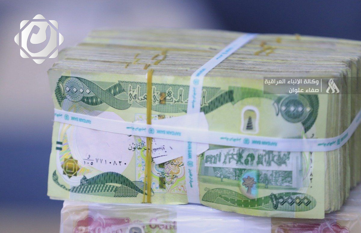 إطلاق قروض ميسرة لدعم المشاريع الصغيرة والمتوسطة في العراق