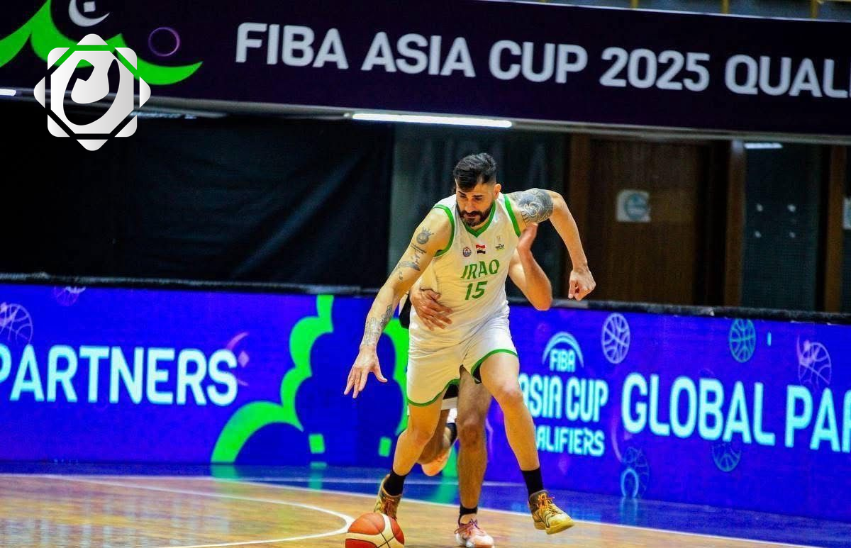 منتخب العراق لكرة السلة يواجه تحديات قوية في نهائيات آسيا 2023