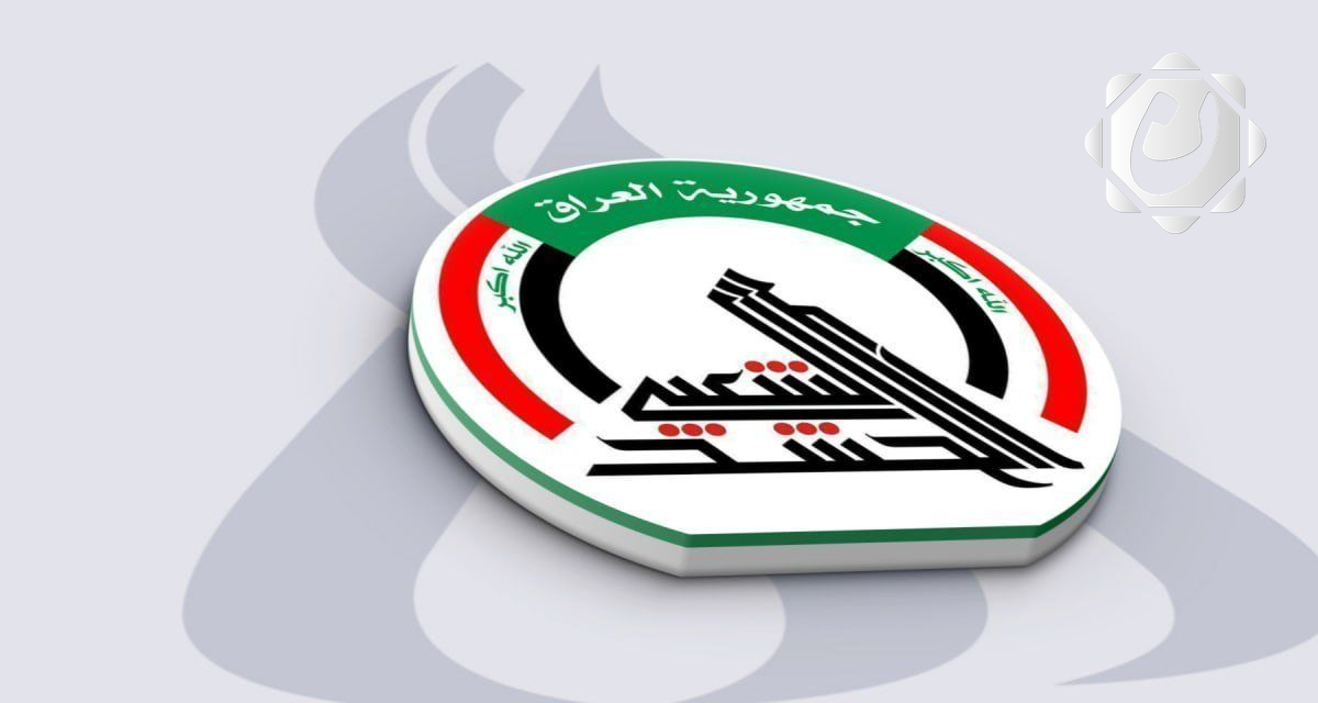 الحشد الشعبي يطلق كلية وأكاديمية عسكرية لتأهيل القادة