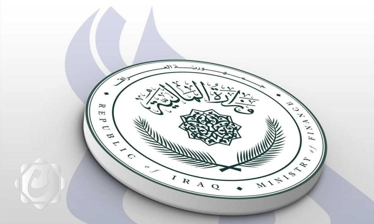 وزارة المالية تصدر بيانًا نفيًا حول زيادة رواتب مشمولي رفحاء