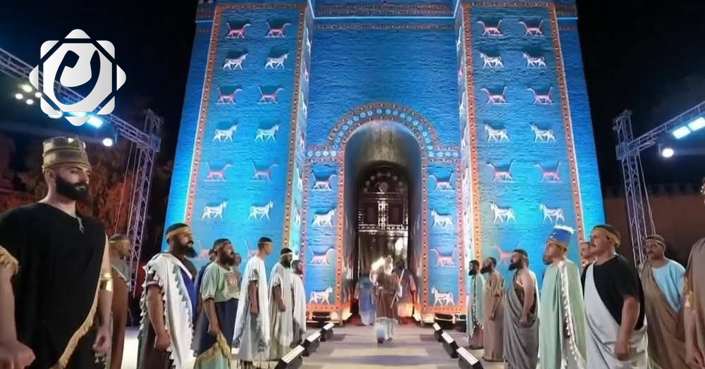 بابل تحتفل باليوم العالمي للحضارة البابلية بحضور رسمي واسع