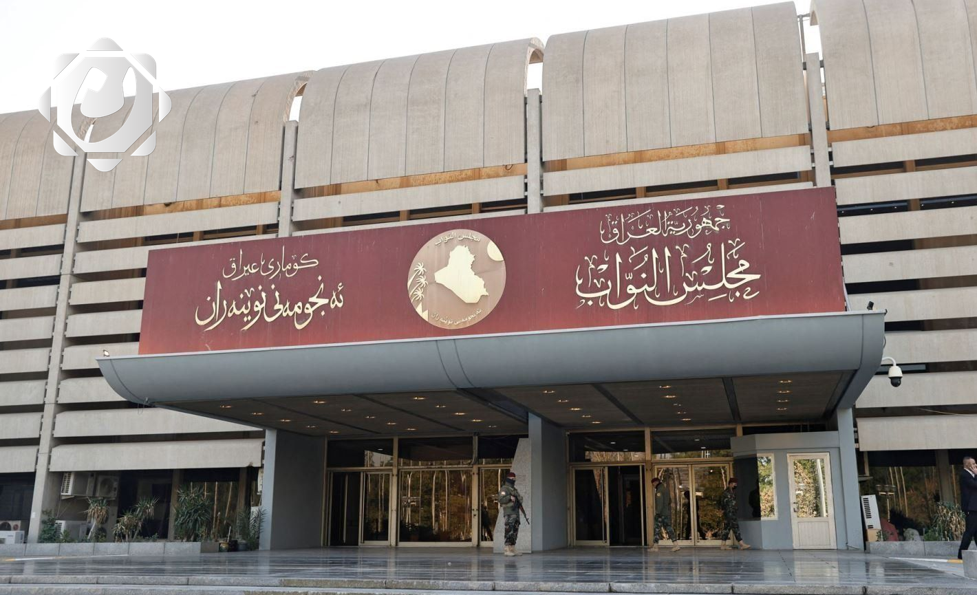 مجلس النواب يناقش مطالب التربويين في جلسة خاصة