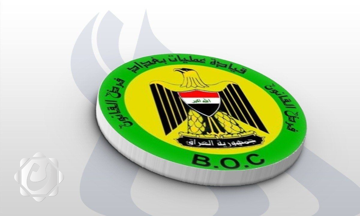 عمليات بغداد تطيح بعصابة سرقة ومرتكبي جرائم إلكترونية
