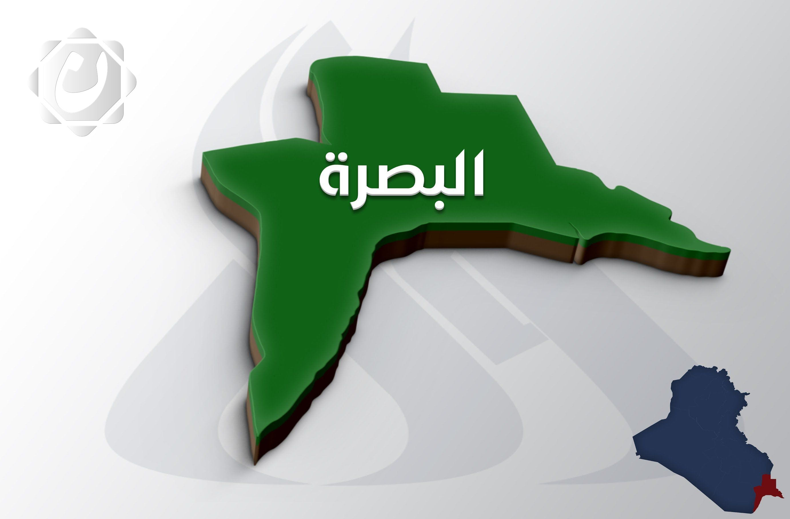 تعطيل الدوام الرسمي في البصرة بسبب سوء الأحوال الجوية