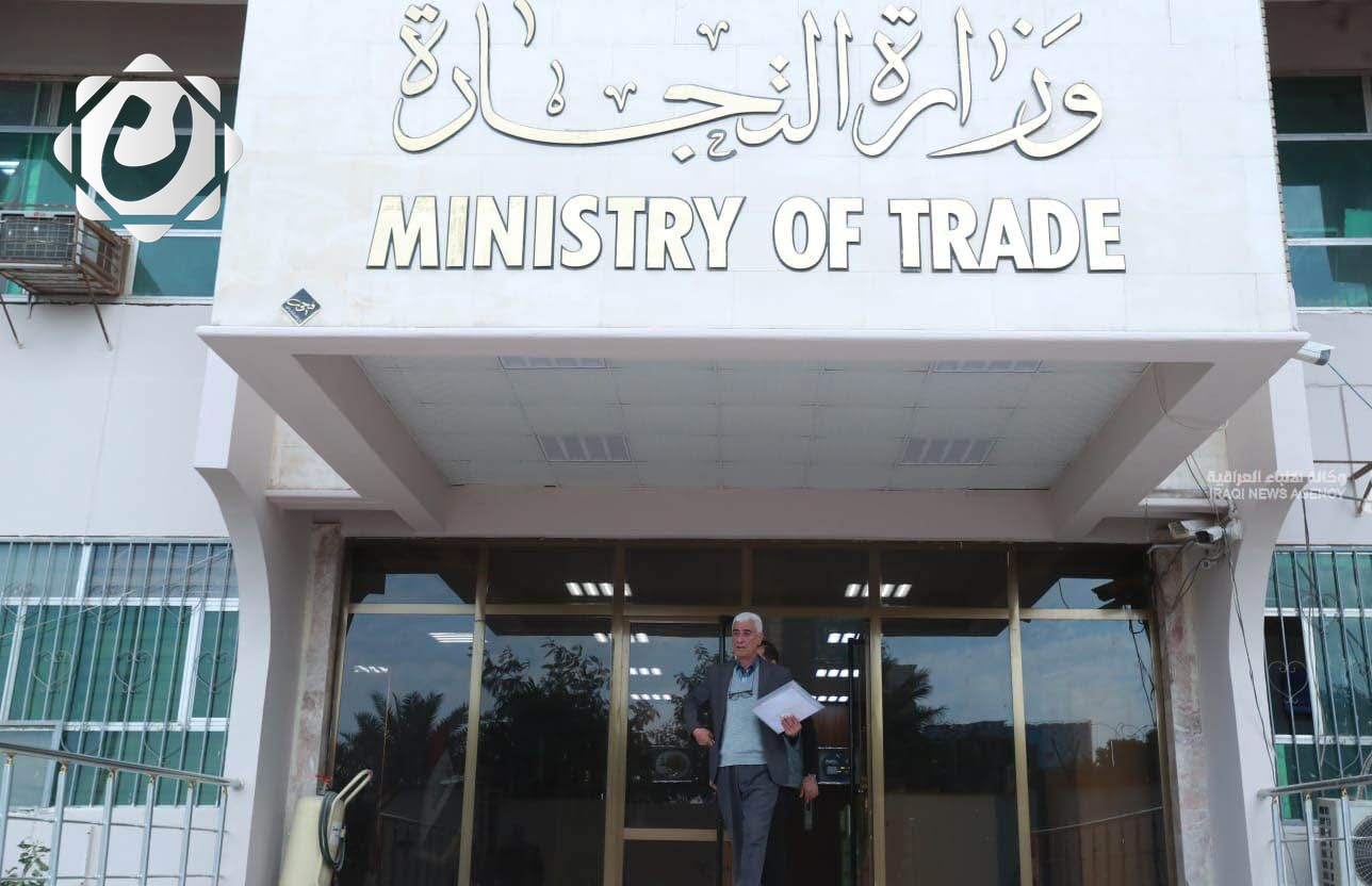 وزارة التجارة تكشف عن 80 حالة غش في تعبئة الأغذية وتضبط 10 آلاف طن من المواد المخالفة