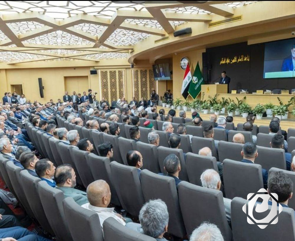مؤتمر دولي في كربلاء لتوثيق جرائم البعث والإرهاب بحضور أممي