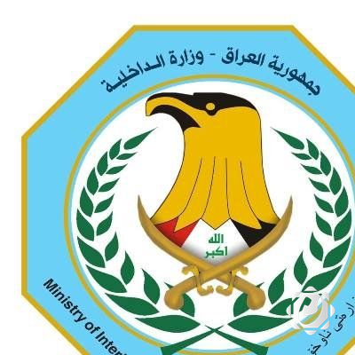 الداخلية تكشف عن حملة ممنهجة لإعادة نشر مقاطع فيديو قديمة