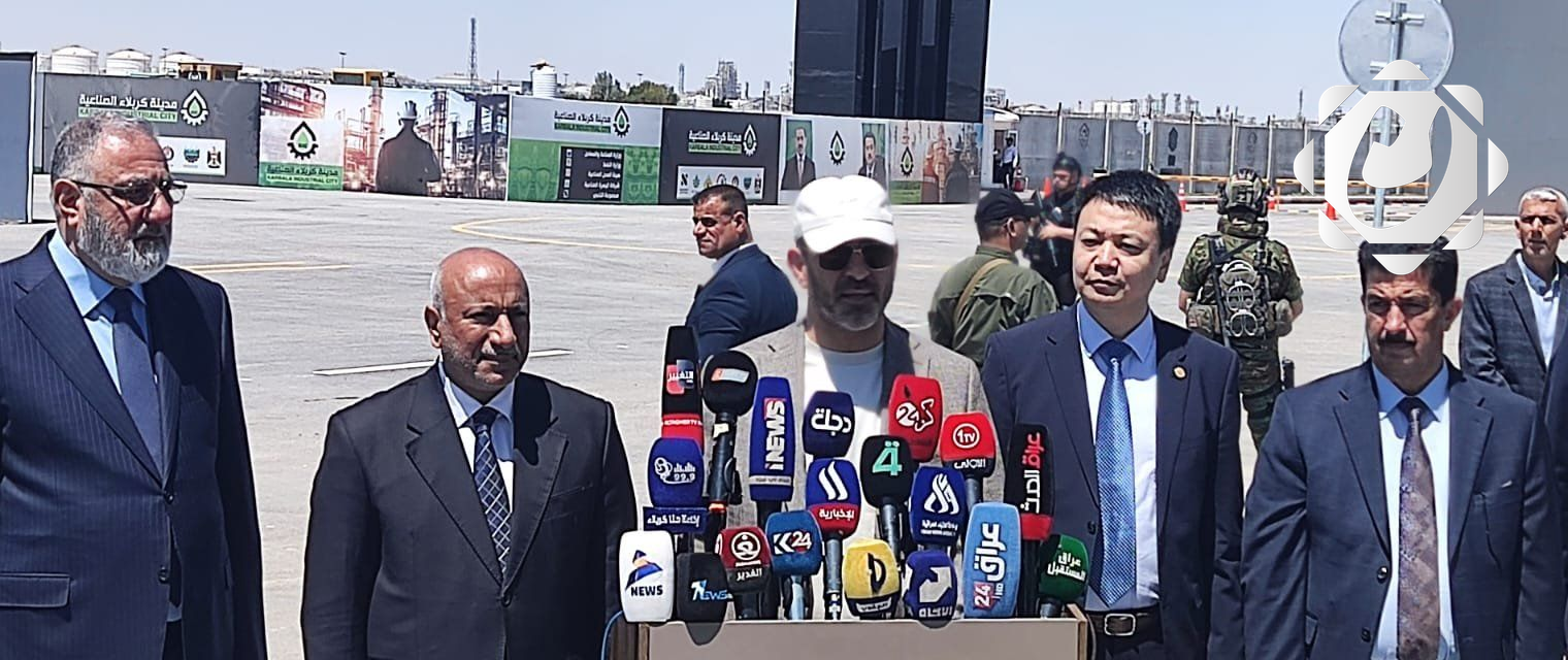 مدينة صناعية جديدة في كربلاء: خطوة نحو تحول صناعي مستدام