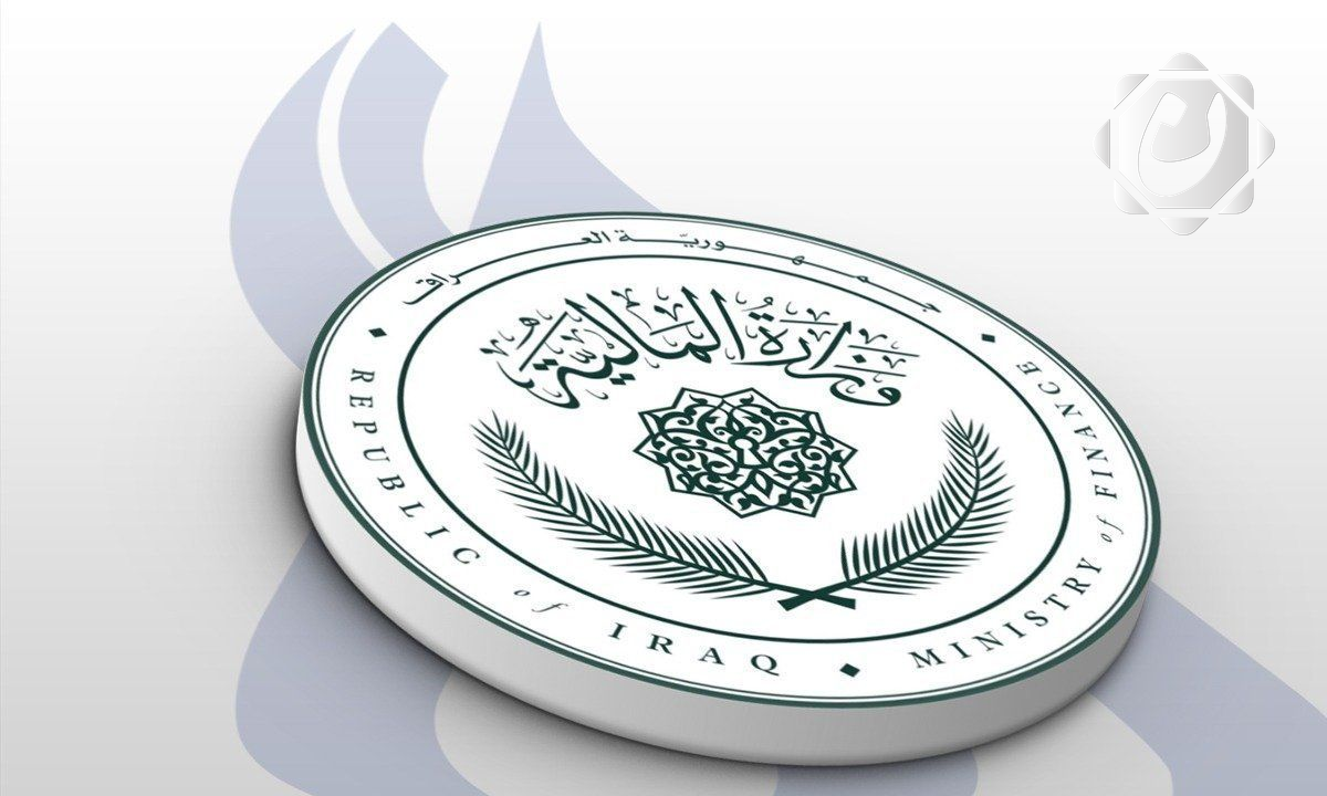 المالية تؤكد عدم صحة كتاب ترشيح مدير هيئة الجمارك