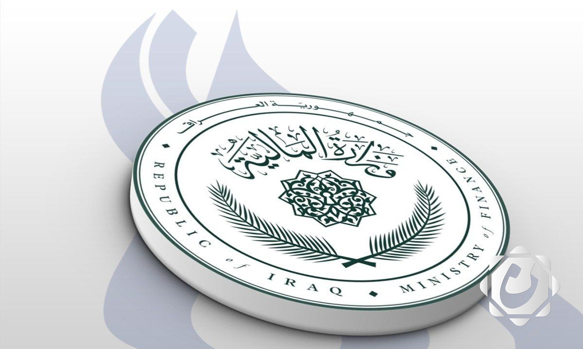 وزارة المالية تطلق الإصدارية الثالثة من السندات الوطنية بقيمة 2.26 تريليون دينار