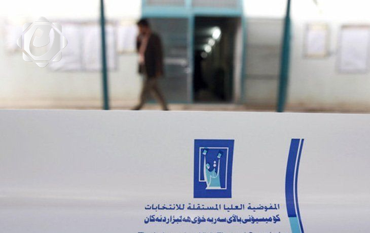 صلاح الدين: 95% من بطاقات الناخب تم توزيعها وتحديث السجل مستمر