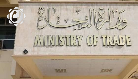 تحديث بيانات البطاقة التموينية: أكثر من 20 مليون مواطن يسجلون عبر التطبيق الإلكتروني
