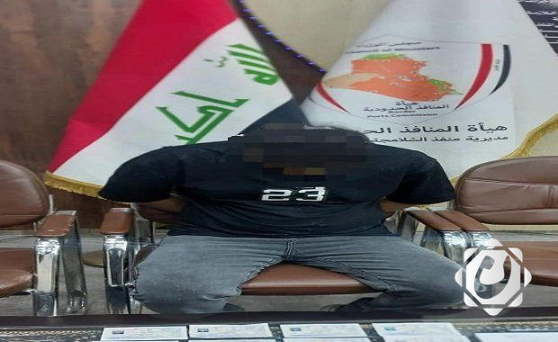 إحباط محاولة تهريب 16 تأشيرة مزورة في منفذ الشلامجة