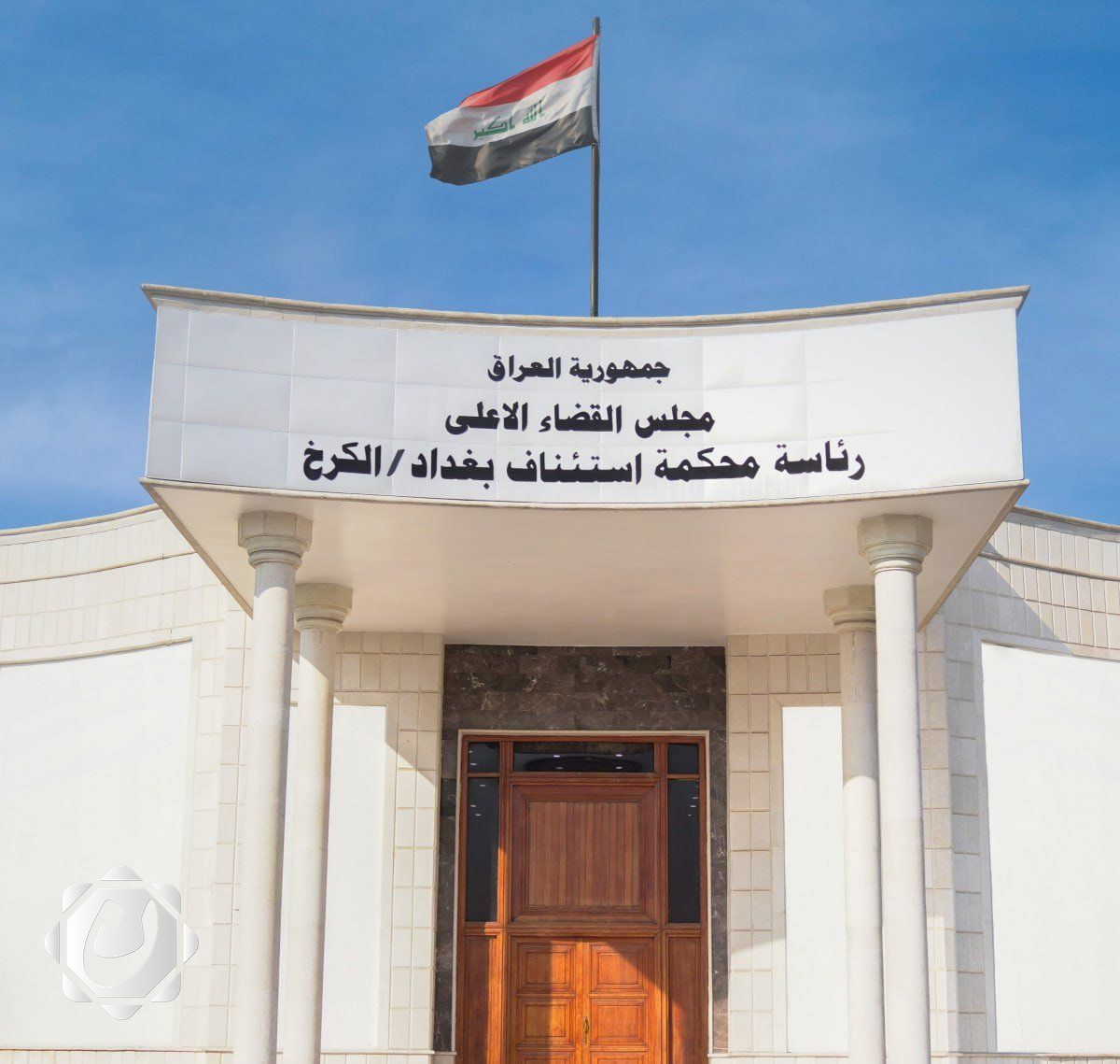 محكمة الكرخ الثالثة تبدأ تحقيقاتها حول التسجيل الصوتي لخميس الخنجر