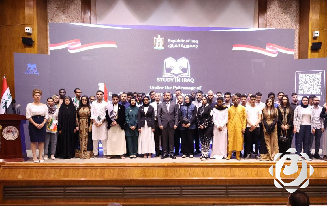 مبادرة "أدرس في العراق" تعزز مكانة التعليم العالي وجذب الطلاب الدوليين