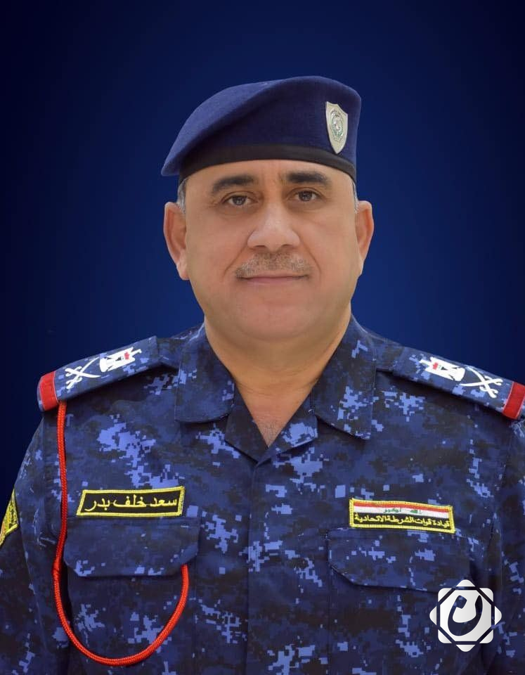 إلغاء العقوبات الانضباطية في قوات الشرطة الاتحادية: خطوة نحو تعزيز الانضباط والمسؤولية