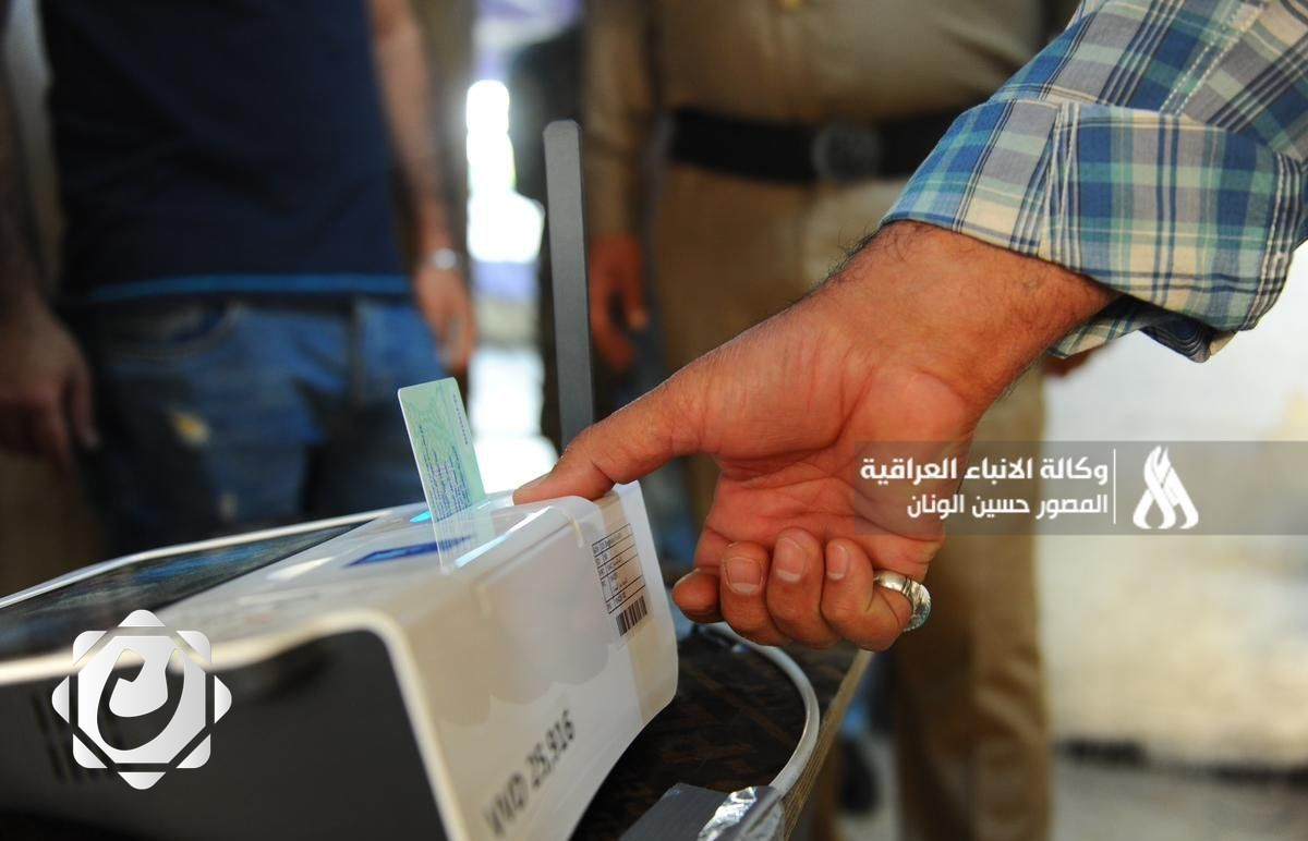 تمديد تسجيل التحالفات الانتخابية حتى منتصف مايو