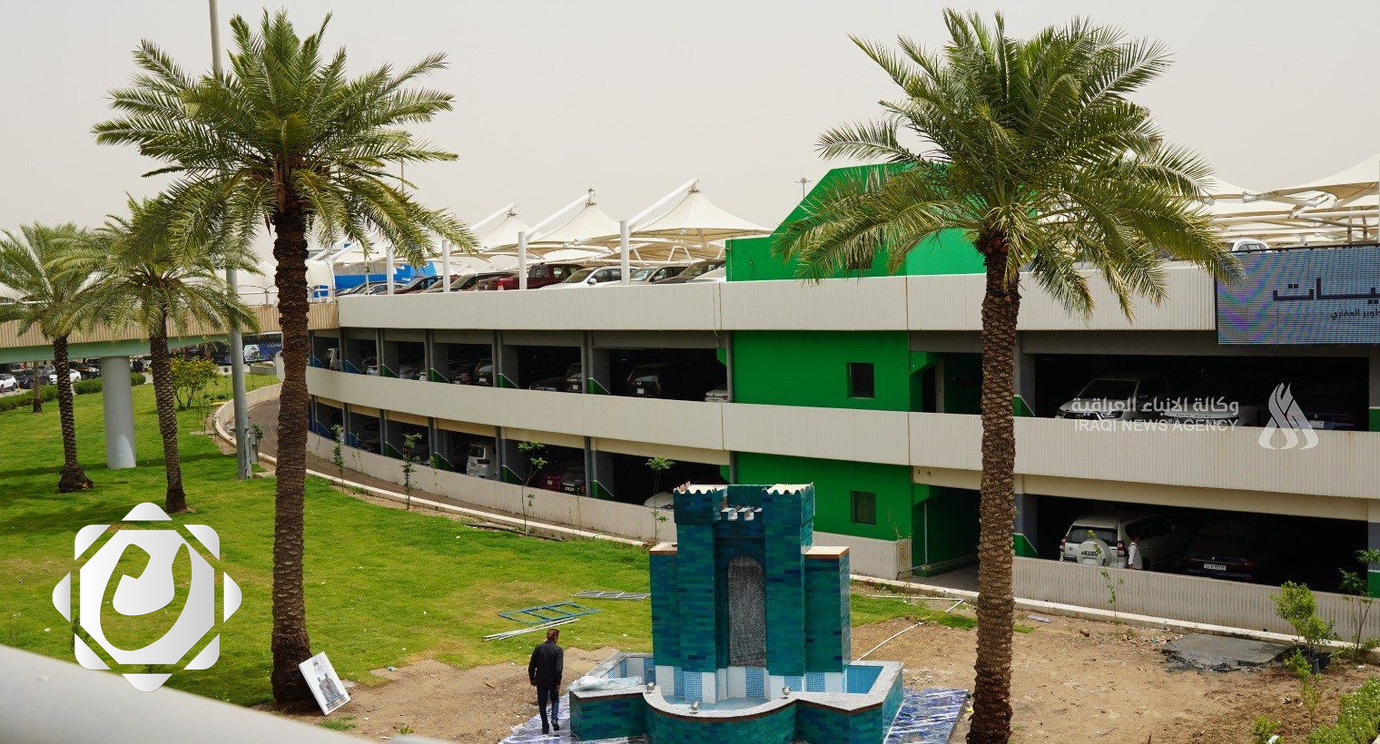 العراق يتأهب لاستضافة قمة عربية تعكس مكانته الإقليمية