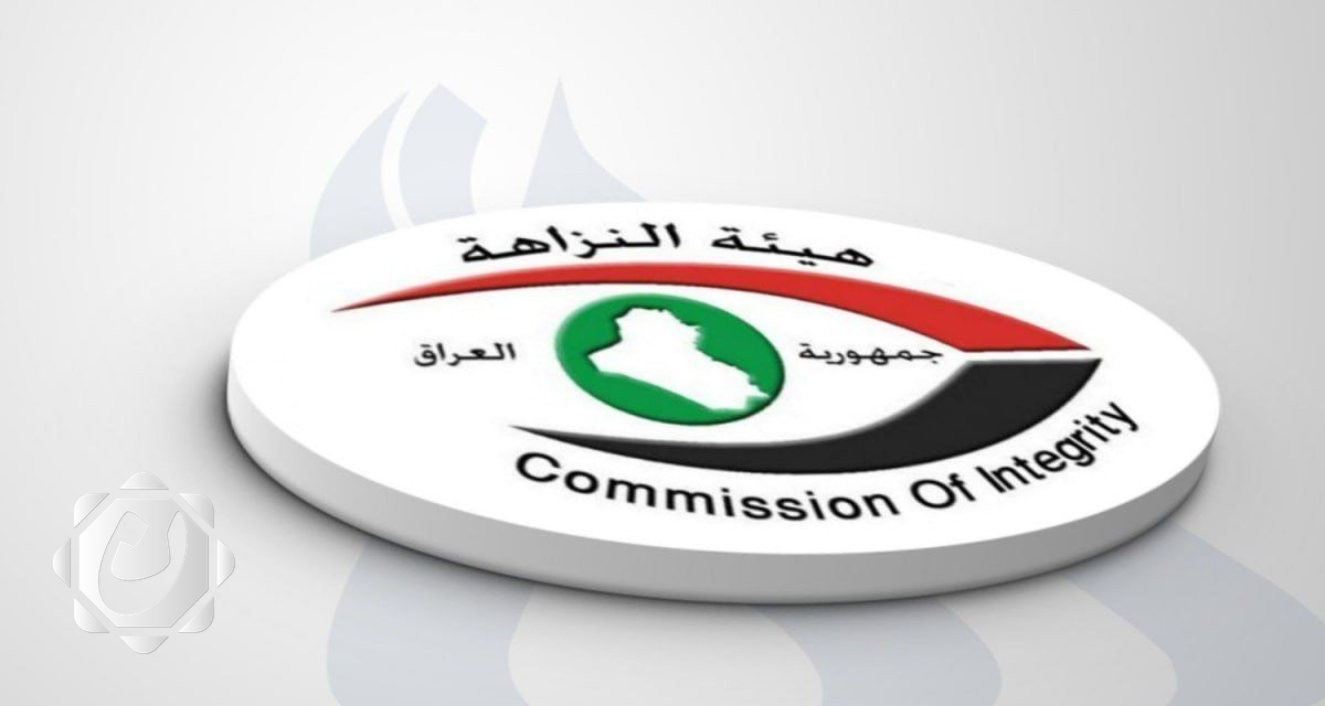 هيئة النزاهة تتمكن من ضبط 4 موظفين في مصرف حكومي بديالى بتهمة صرف ملياري دينار بصورة غير قانونية