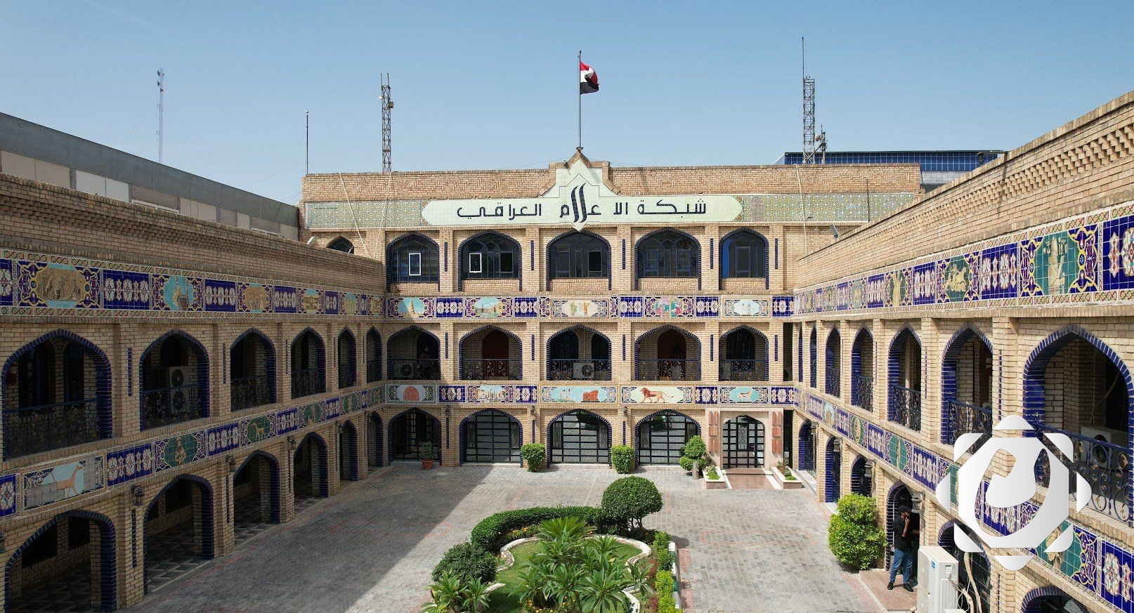 وزير الخارجية يشيد بتعاون المؤسسات الوطنية ويشكر شبكة الإعلام العراقي على تغطيتها للقمتين