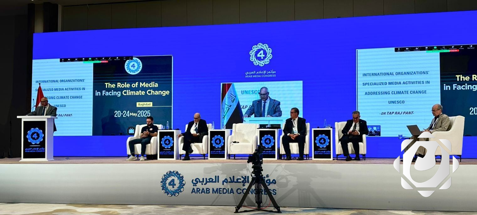 اليونسكو تعلن دعمها للعراق في مواجهة التغير المناخي والاحتباس الحراري