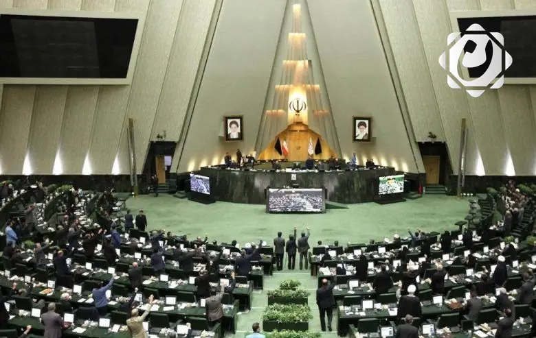 مجلس الشورى الإيراني يقرر تعليق التعاون مع الوكالة الدولية للطاقة الذرية