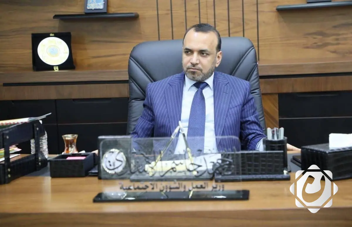 تحويل حملة الشهادات من مستفيدي الإعانة لشغل وظائف في وزارة العدل