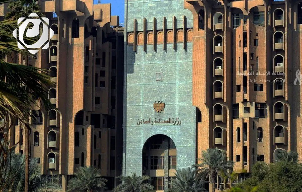 وزارة الصناعة تُعلن عن إنجاز أول منظومة كاميرات حرارية محمولة