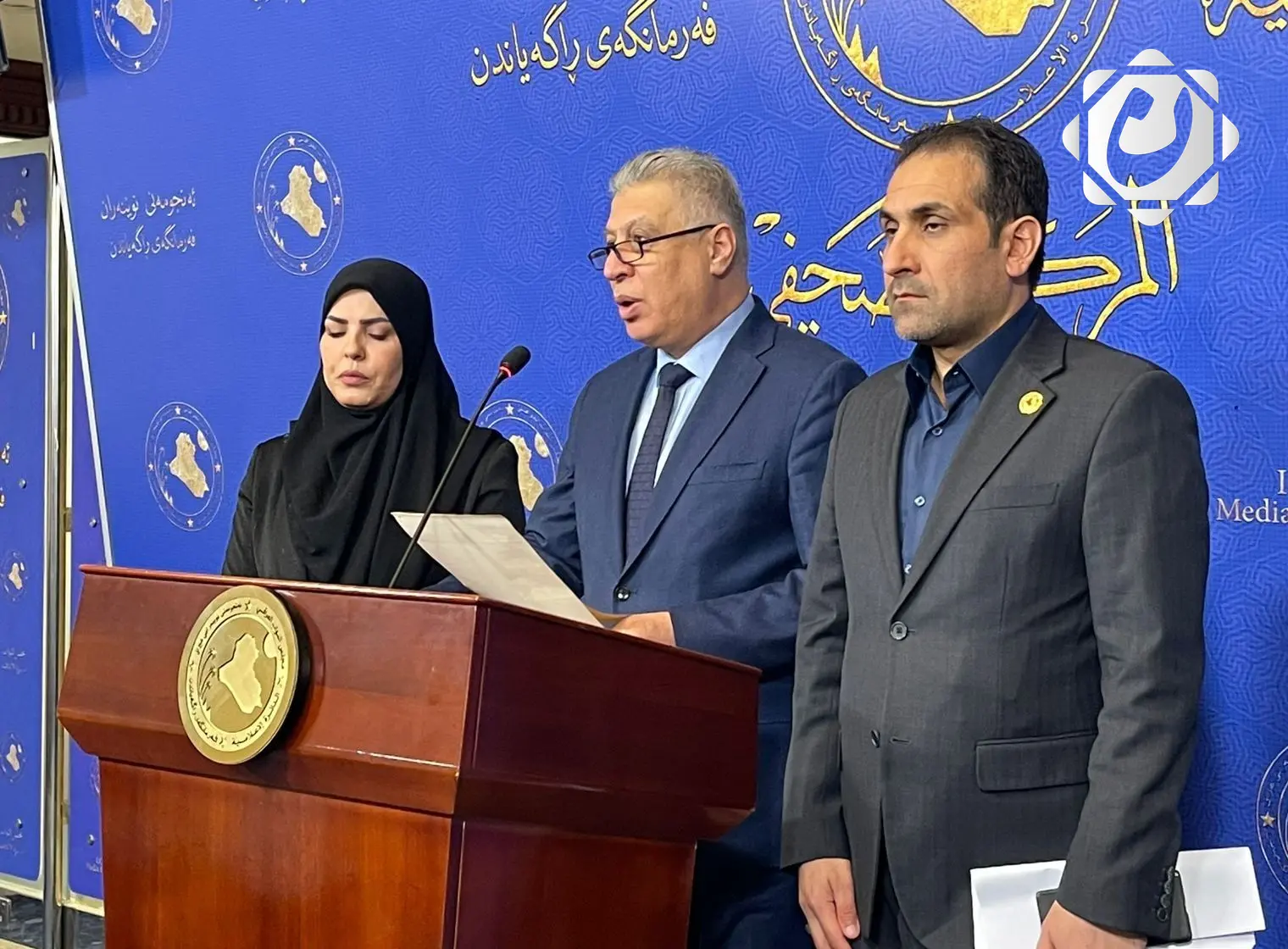 لجنة حقوق الإنسان النيابية تعلن عن سحب قانون حرية الاجتماع والتظاهر السلمي