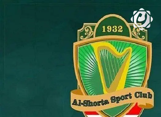 انتخابات الهيئة الإدارية الجديدة لنادي الشرطة اليوم