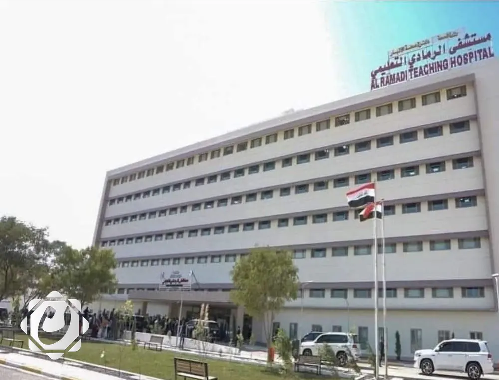 مستشفى الرمادي التعليمي يستعرض خدماته الطبية المنجزة في النصف الأول من 2025