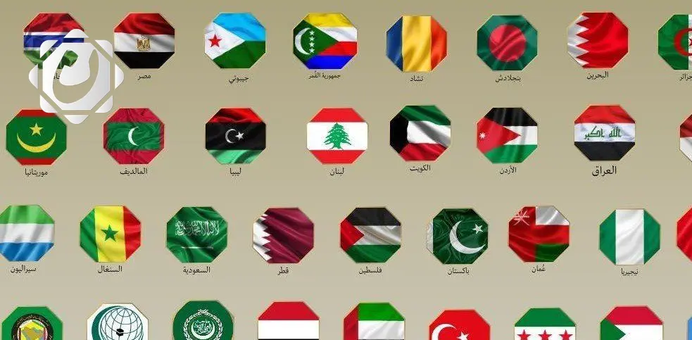 بيان مشترك من وزراء خارجية 31 دولة يدين تصريحات نتنياهو حول 'إسرائيل الكبرى'