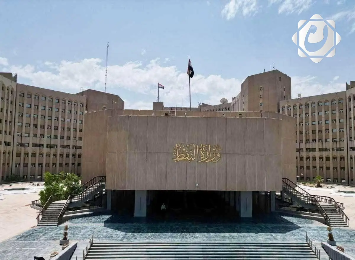 وزارة النفط: مفاوضات مشروع المنصة العائمة لاستيراد الغاز المسال تمت وفق الأصول القانونية