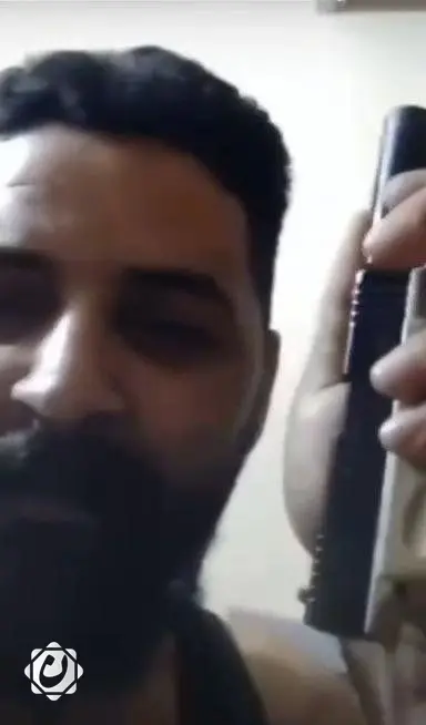 الأمن الوطني ينجح في القبض على مسلح هدد مواطنين عبر الإنترنت