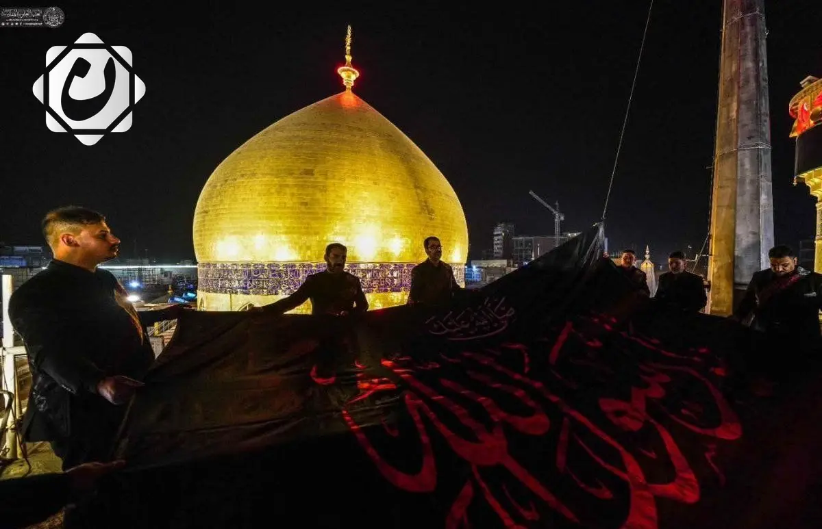 العتبة العلوية المقدسة تستعد لإحياء ذكرى وفاة الرسول (ص)