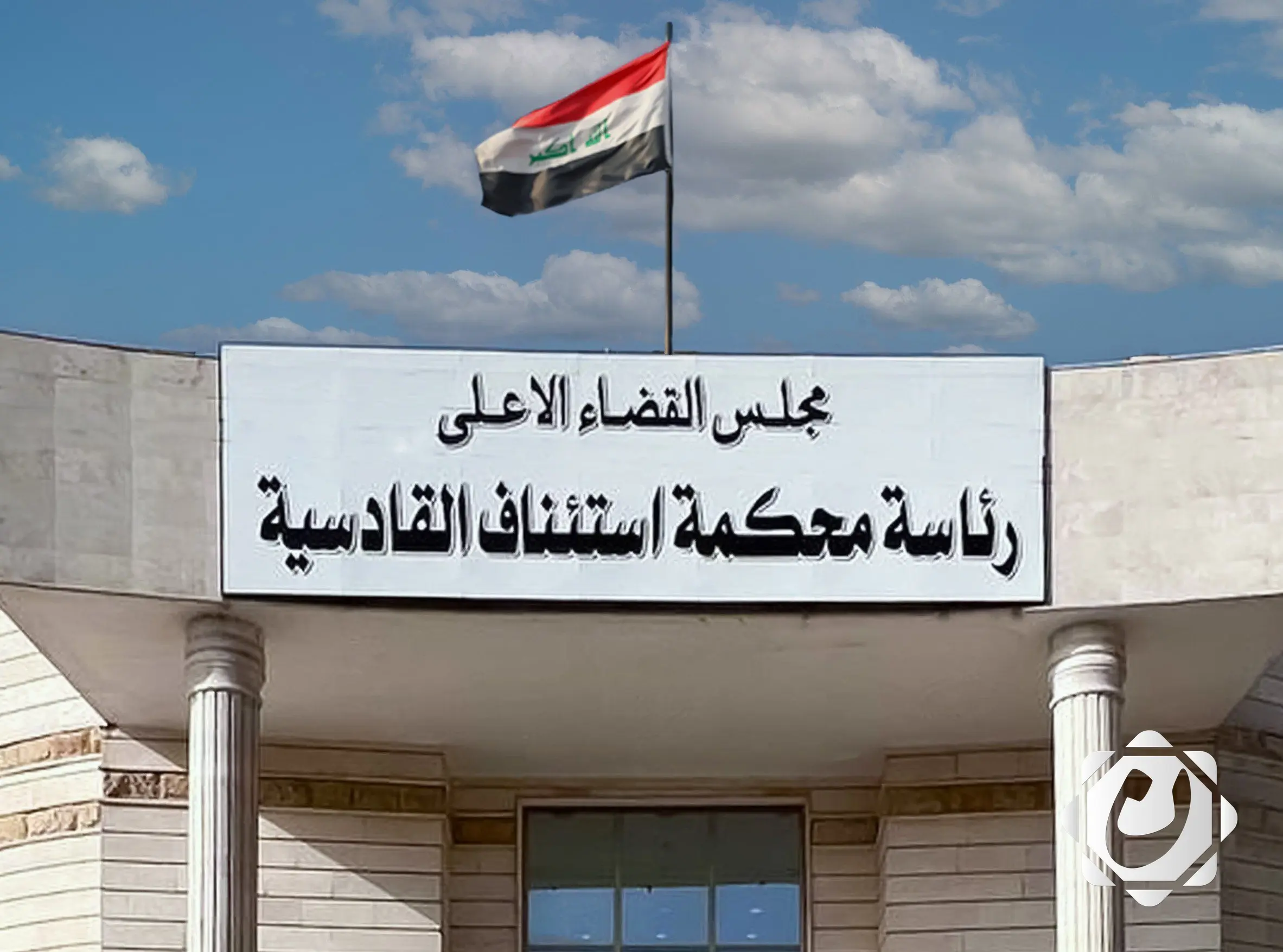 الإعدام والسجن عشر سنوات لقتلة طالب كلية الشرطة في الديوانية