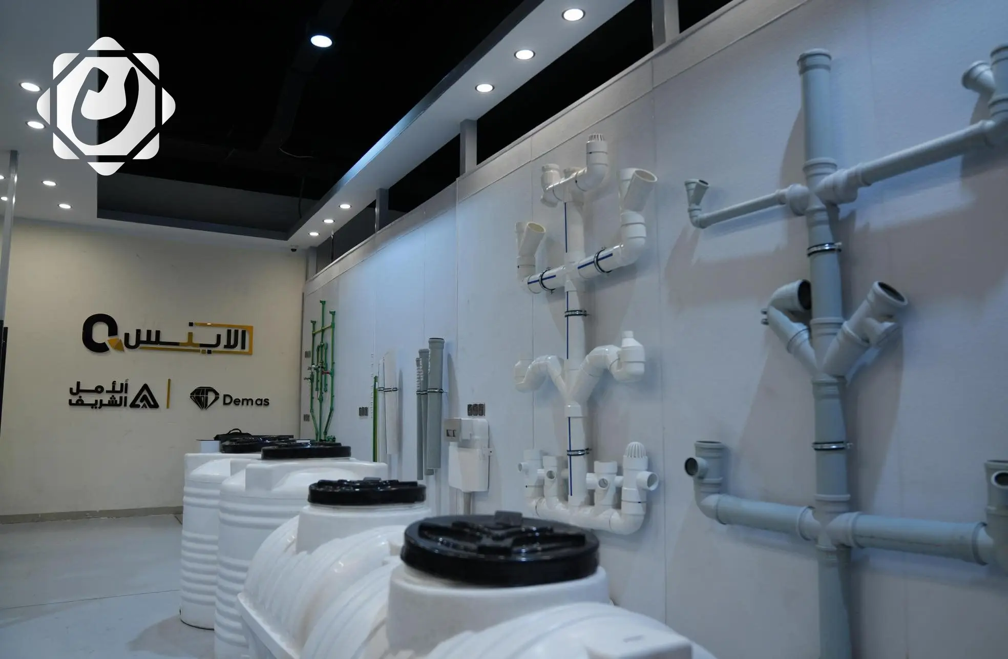 وزارة التجارة تعلن عن قروض تصل إلى 25 مليون دينار ضمن مبادرة السلة الإنشائية