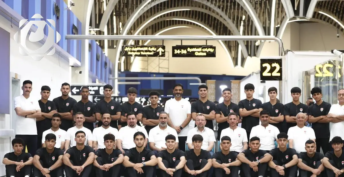 وفد منتخب الشباب يغادر إلى السعودية للمشاركة في كأس الخليج