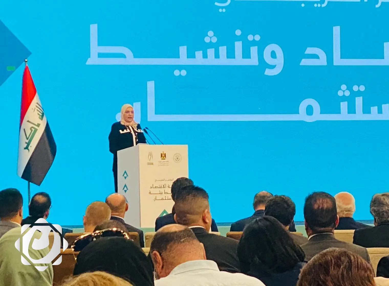 وزيرة المالية: العراق يشهد تقدماً ملموساً في الإصلاح الضريبي