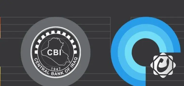 العراق يحافظ على تصنيفه الائتماني عند B-/B من وكالة ستاندرد آند بورز
