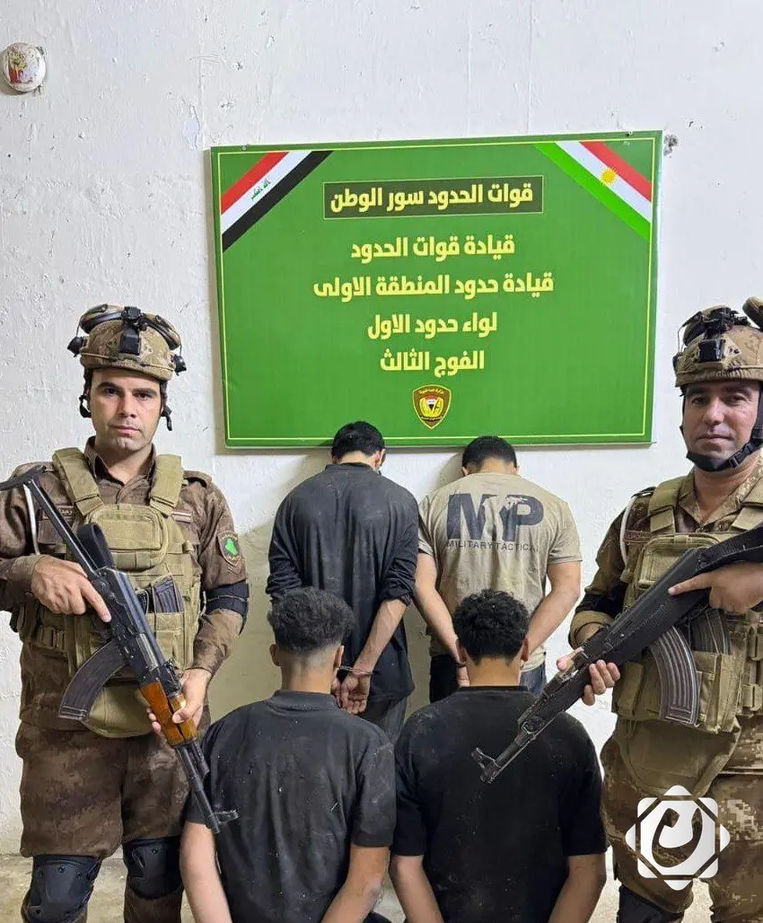القبض على سبعة متسللين حاولوا عبور الحدود في دهوك