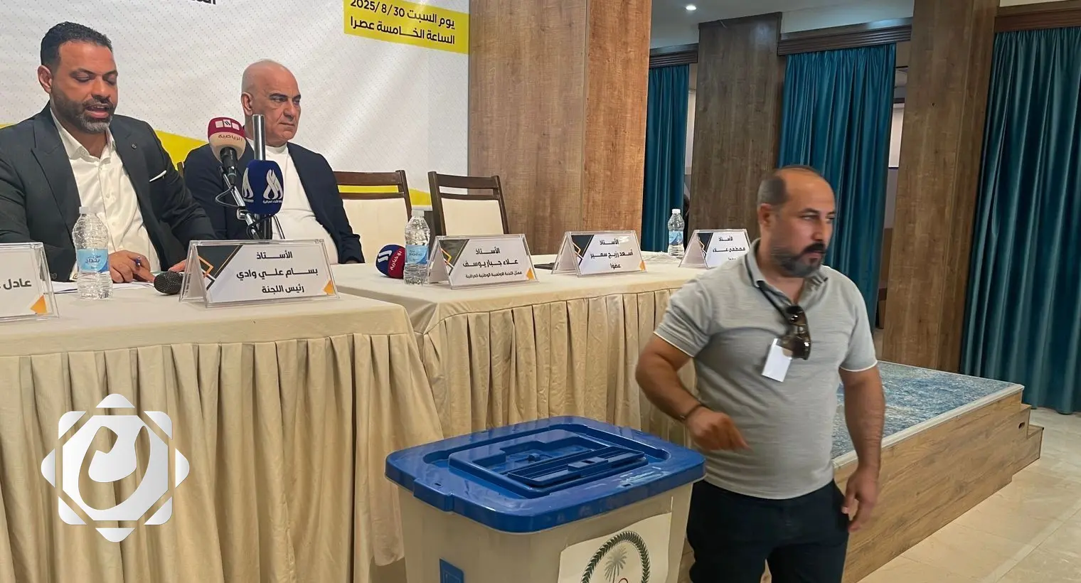 انتخابات نادي نفط الوسط تسفر عن تشكيل هيئة إدارية جديدة لمدة أربع سنوات