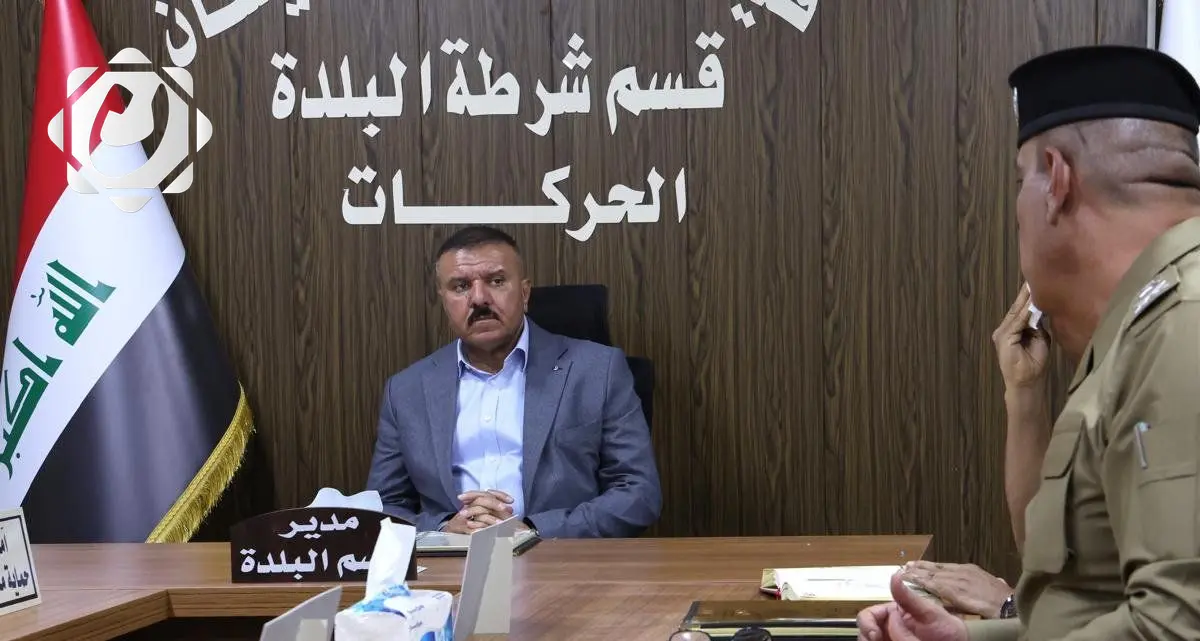 وزير الداخلية يوجه شرطة ميسان لتنفيذ مذكرات القبض وتحسين الأداء الأمني