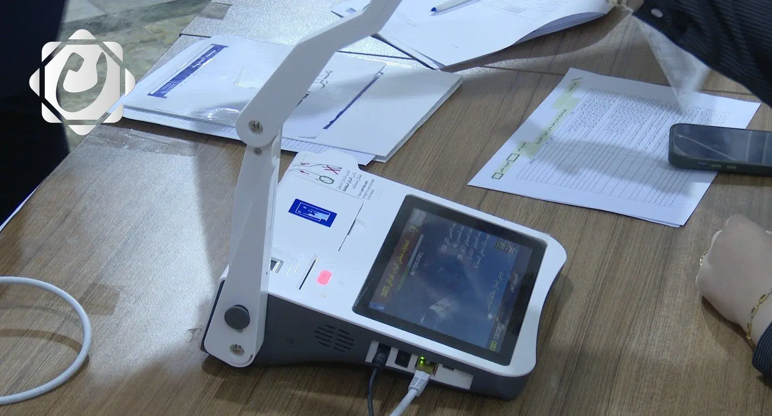 المفوضية تعلن عن إجراء المحاكاة الثالثة في الانتخابات