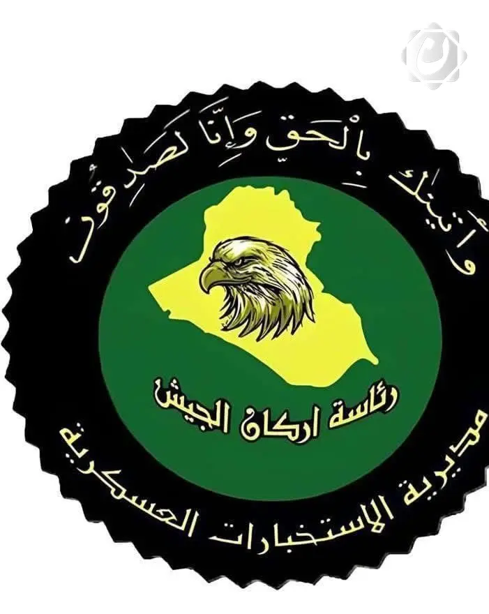 القبض على خمسة تجار ومروجي مخدرات في ميسان