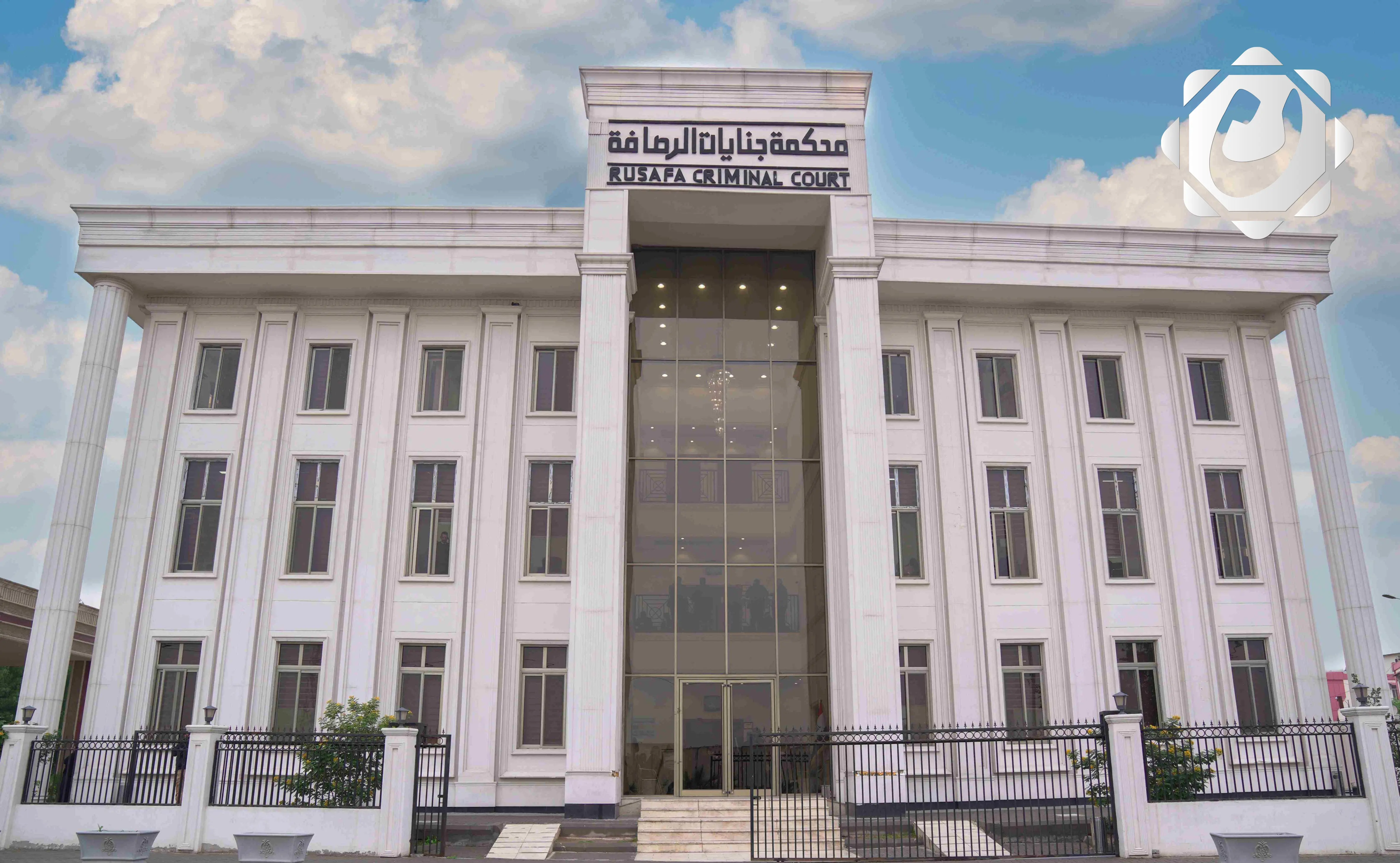 السجن 10 سنوات لمدانة بجريمة الاتجار بالبشر في الرصافة